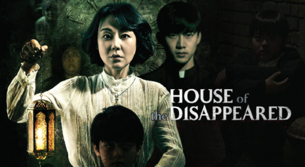 Image result for house of the disappeared